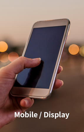 Mobile / Display